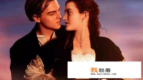 《泰坦尼克号》中，如果杰克没死，他和露丝会走到最后吗？