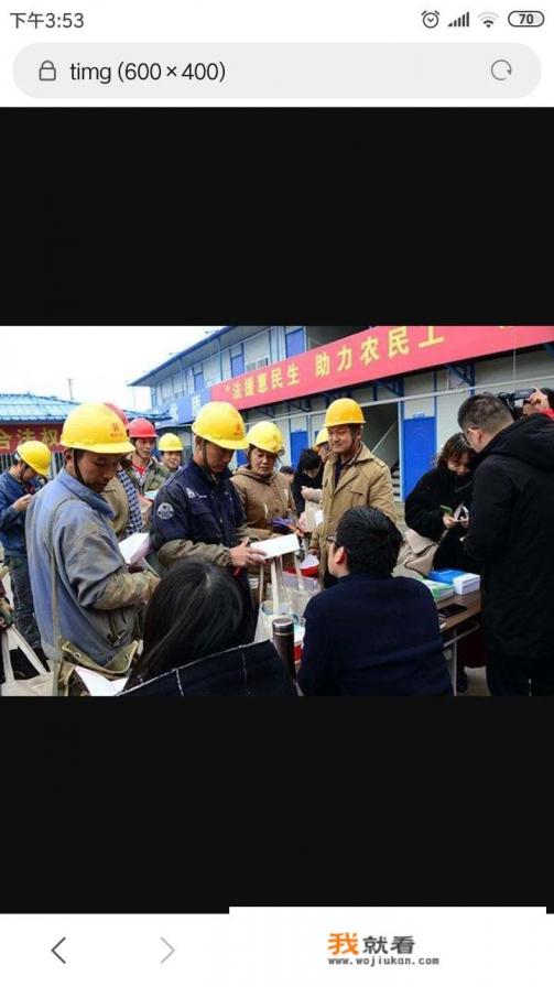 农民工招工除去58，还能通过哪些平台进行招工？