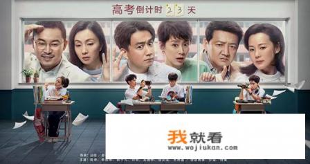 小别离三部曲观看顺序？