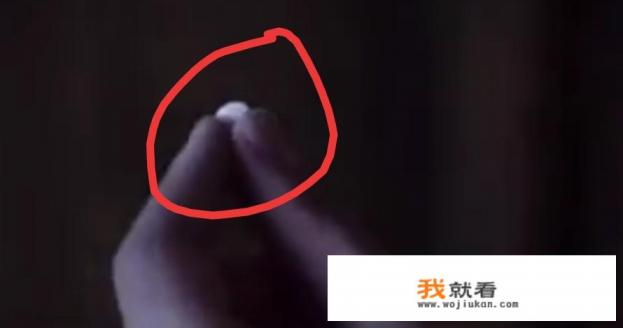 香江府衙是什么？