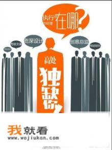 58同城保姆靠谱吗？