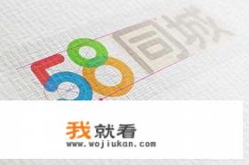 除了58同城，还有哪些招聘网站？