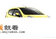 吉利计划收购奔驰smart，微型车在国内真的有人买吗？