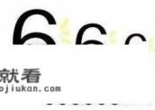 cf手游从哪觉醒？