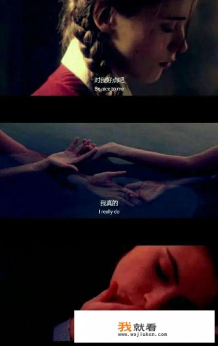 在爱中我曾经徘徊过无数次、、、我到底该怎么办啊？