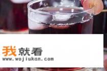 冰葡萄汁的做法？