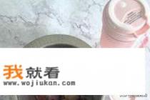 冰葡萄汁的做法？