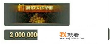 为什么手机界面没有裂痕进游戏有？