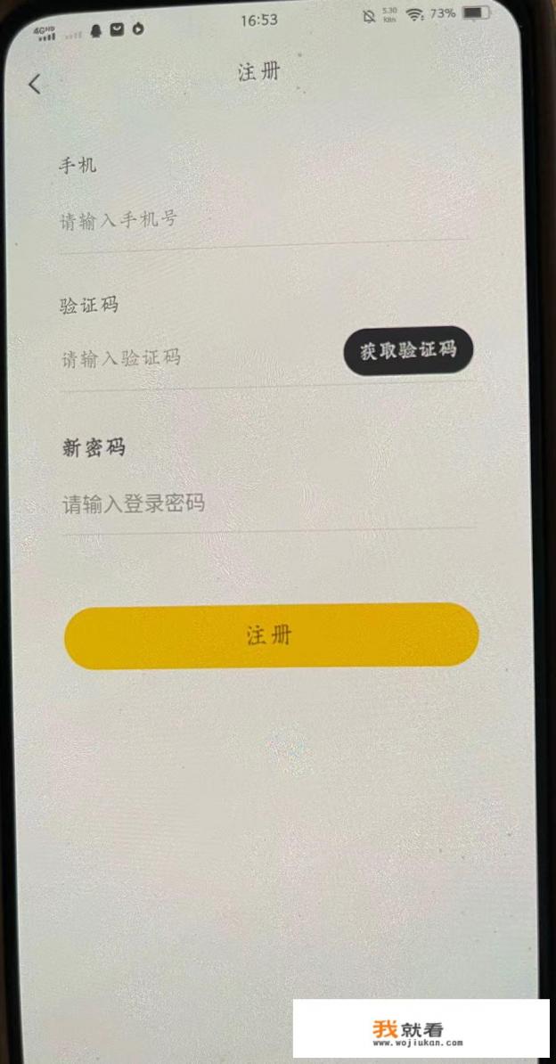 土豆清空聊天记录如何恢复？