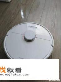 小米扫地机器人一直提示有障碍物？