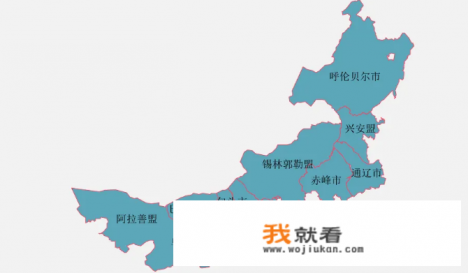 内蒙古地图像什么图案？