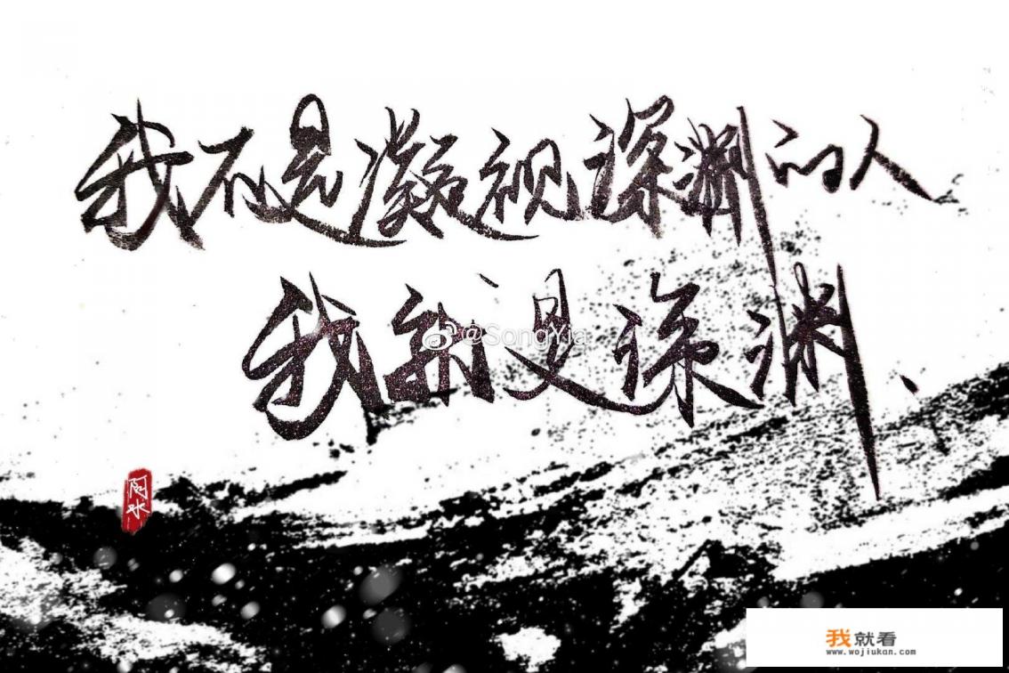 priest的小说排名？