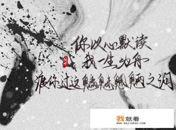 priest的小说排名？