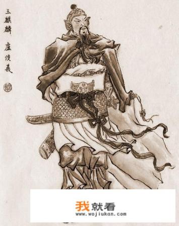 原著卢俊义结局？