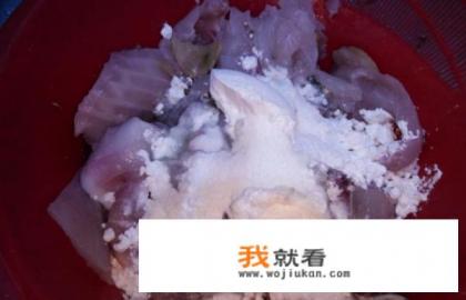 怎么做干锅鱼片？