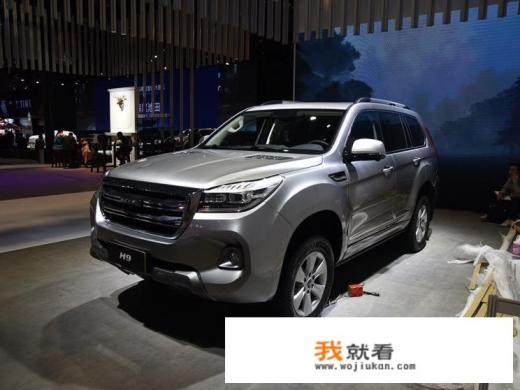 长城H9、大通D90、福特撼路者都是硬派越野SUV吗？上海车展有新款吗？