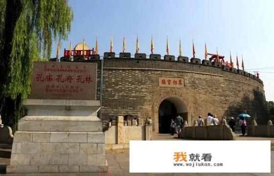 山东有啥好玩的？
