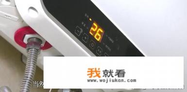 海尔热水器ec8005怎么设置预约功能？