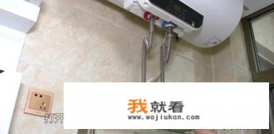 海尔热水器ec8005怎么设置预约功能？