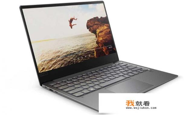 从京东上买笔记本可信吗？