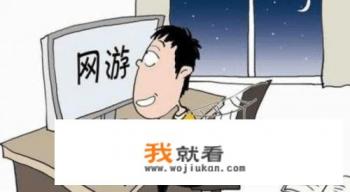 央视新闻报导EDG夺冠，家长们会担心误导孩子们沉迷于游戏吗？