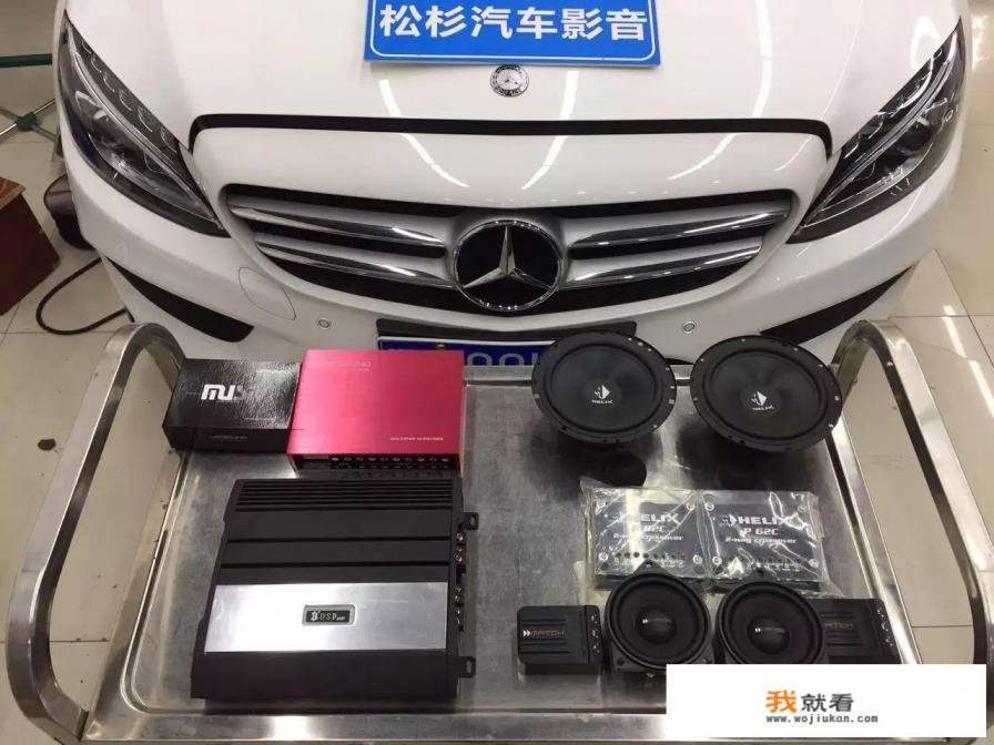 奔驰c200l顶棚改装音响怎么弄？