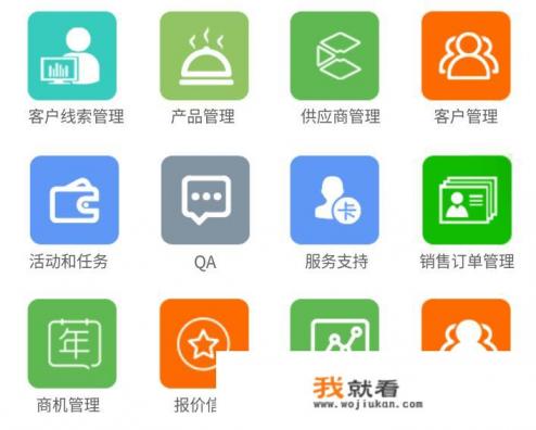 OA办公系统无法登录是怎么回事？