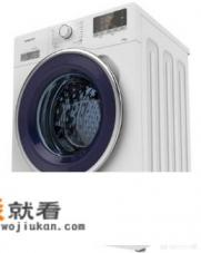 什么洗衣机好用质量好又静音？
