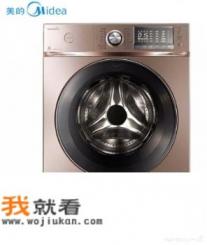 什么洗衣机好用质量好又静音？