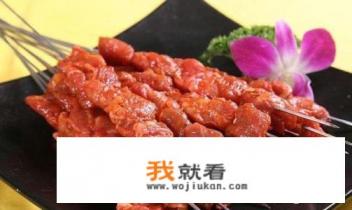 羊肉串的腌制方法？