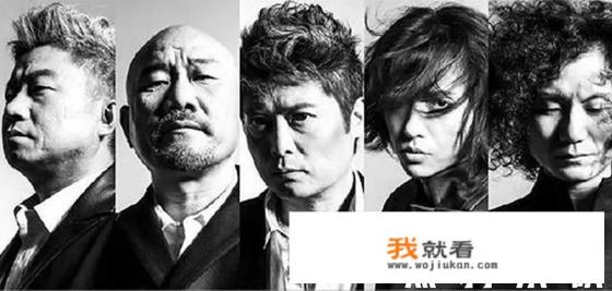 黑豹乐队的成员是谁？