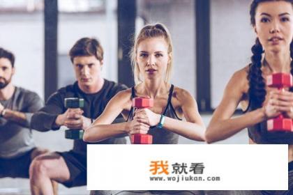 生命在于运动，平时多做哪些运动有利于身心健康？