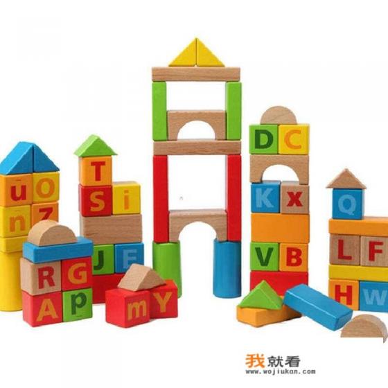你认为给孩子买积木有必要吗？为什么？