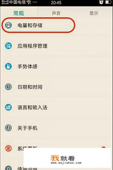 手机酷狗音乐播放器怎么下载mp3格式的歌曲？