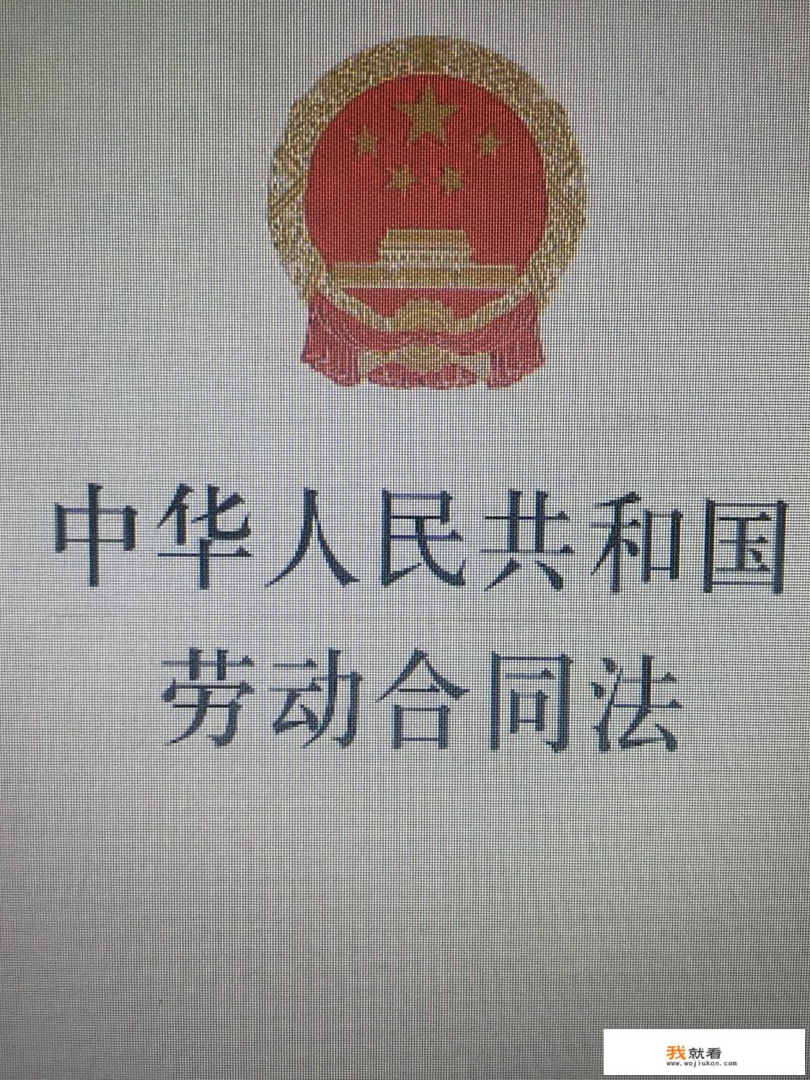 大专在台州温岭找工作好找吗？