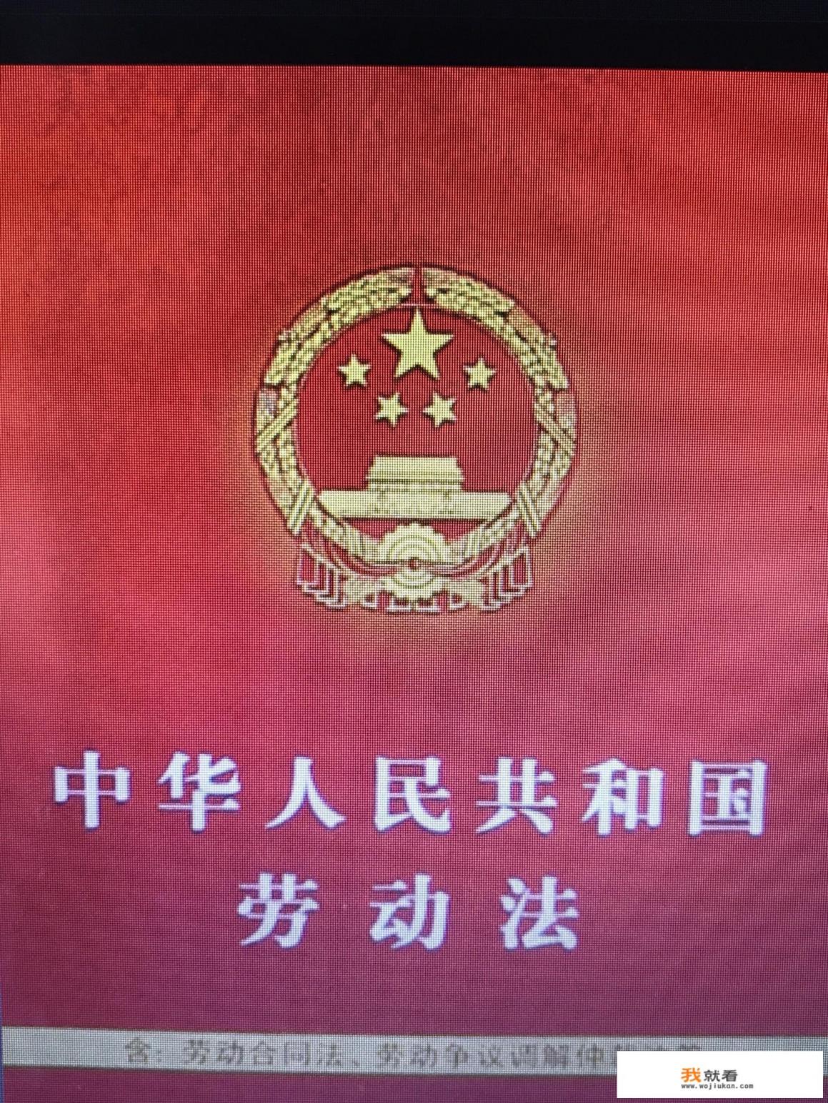大专在台州温岭找工作好找吗？