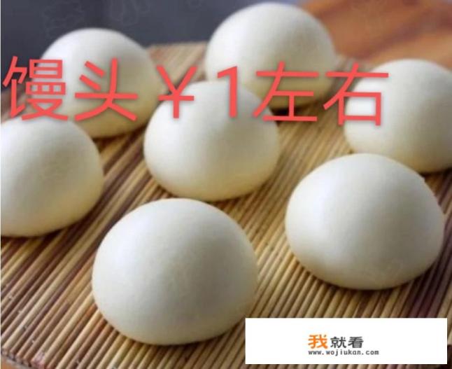 学生早餐吃什么营养又瘦身？