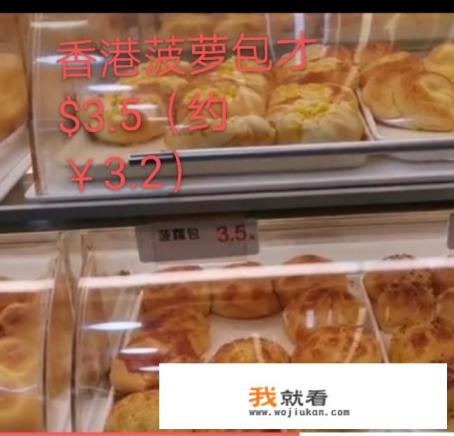 学生早餐吃什么营养又瘦身？