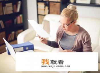咸阳找工作难吗？