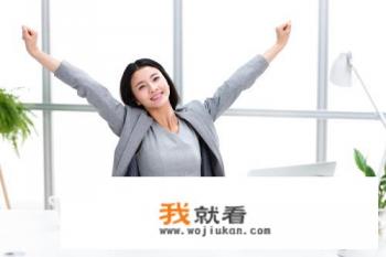 咸阳找工作难吗？