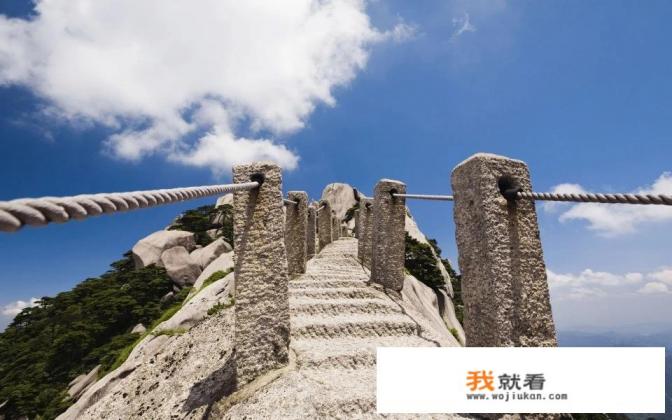 有没有黄山三日游详细旅游攻略可以分享一下？