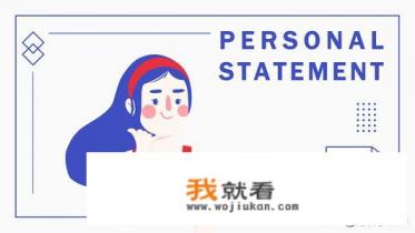 网上国企招聘靠谱吗？