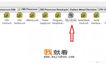 把CAD图导入Protel DXP中？