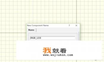 把CAD图导入Protel DXP中？