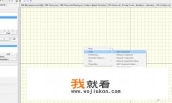 把CAD图导入Protel DXP中？
