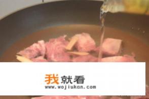 夏叔红烧排骨家常做法？
