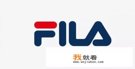 FILA这个是什么牌子?是哪个国家的？