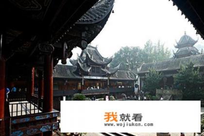 自贡最热的乡村景点？