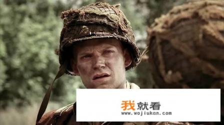 美剧《兄弟连》最让人震撼的剧情是哪一段？