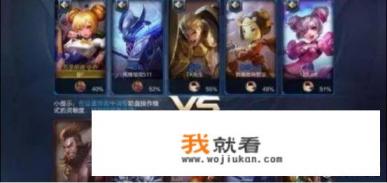 王者荣耀“灵异事件”登顶热搜榜，半夜别再一个人玩游戏了，你有何看法？